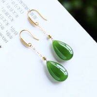 Natural Xinjiang Hotan Jasper water drop earrings 18K gold inlaid with ice bottom old material Yang Green Fashion Earrings Ear Hook female 5XTN