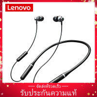 Lenovo Xe05 Pro ชุดหูฟังไร้สาย Bt หูฟังกีฬาพร้อม 10 มม .