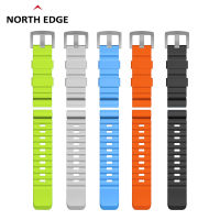 [มีในสต็อก] สายซิลิโคนสีทึบหัวเข็มขัดเหล็ก NORTH EDGE Outdoor Quick Disassembly 24mm Sports Rubber Watch Strap