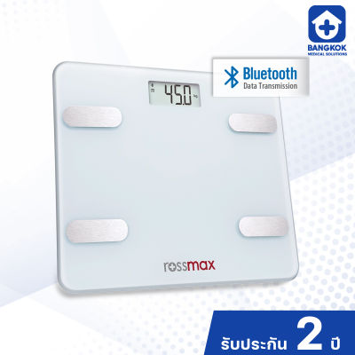 เครื่องชั่งน้ำหนัก Rossmax WF262 (Bluetooth) วัด BMI FAT ได้