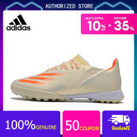 【100% genuine】Adidas Football Shoes-Adidas X Ghosted .1 TF Custard Size 39-45 รองเท้าสตั๊ด รองเท้าฟุตบอลผู้ชาย สตั๊ดฟุตบอล รองเท้าสตั๊ด Adidas Sports Mens Football Boots