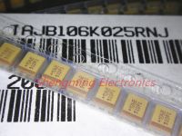 20PCS 3528 106E 25V 10UF B type SMD tantalum capacitors