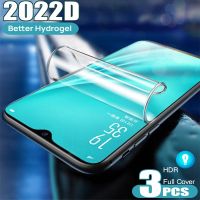 [CNIU digital accessories] 3Pcs Hydrogel ฟิล์มหน้าจอสำหรับ Realme 8 GT 2 Pro 6 7 8i 9i NEO C21 C3 XT X2