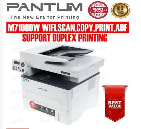 Pantum M7100DW MONOCHROME LASER PRINTER Life Time Limited Warranty