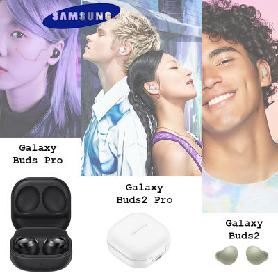 【การจัดส่งที่รวดเร็ว】Samsung Galaxy Buds Pro หูฟังบรูทูธไร้สายรวมกล่องชาร์จไร้สาย ลดเสียงรบกวน หูฟังไร้สาย Samsung Galaxy Buds2 Pro True ชุดหูฟัง Bluetooth คุณภาพสูงพร้อมไมโครโฟน Samsung Galaxy Buds2