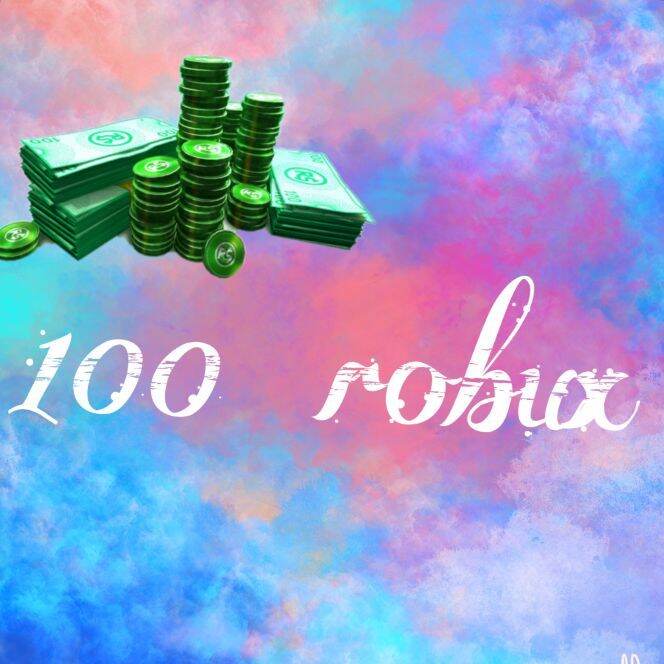 100 robux | Lazada PH