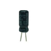 BENNIC Capacitor C 2.2uf/50V BP คาปาซิเตอร์ ตัวเก็บประจุ ตัวซี C 2.2MFD 50V BP (ราคา 1 แพ็ค / 10 ตัว)