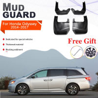 A4x MudFlaps Splash Guards กันชนสำหรับ Honda Odyssey RL5 2014 2015 2016 2017รถจัดแต่งทรงผมด้านหน้าด้านหลังล้อโคลน Flaps อุปกรณ์เสริม