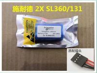 1PCS-New♀☄การประเมิน SL360 2x/แบตเตอรี่131สำหรับ TSX17 3.6V 1.9Ah 2XSL360/131