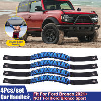 Q 4ชิ้นเซ็ต Roll Cage จับรถอุปกรณ์เสริมทอ Anti Slip Safety Armrests Fit สำหรับ Ford Bronco 2021 (ไม่ใช่สำหรับ Ford Bronco Sport)