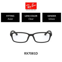 Ray-Ban - RX7081D 2477  size 55 แว่นสายตา