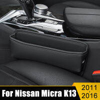 สำหรับนิสสัน Micra K13 2011 2012 2013 2014 2015รถที่นั่งรอยแยกกล่องเก็บกระเป๋ามัลติฟังก์ชั่ในตัวฝาครอบถ้วยกรณี