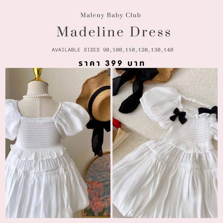 ชุดเดรสเด็กเจ้าหญิงลายสก็อต-และเดรสสีขาวผ้าวิ้งๆ-madeline-dress