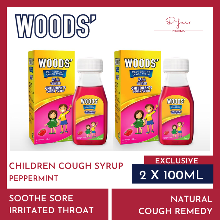 Woods' Peppermint Cough Syrup Child 100ml (Bundle of 2) Dfair Pharma