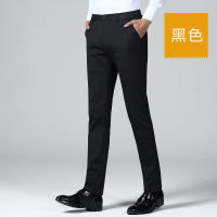 2023 Summer New Suit Pants Mens High Elastic Korean Fashion Trendy Straight Non-Ironing Mens Pants Business Casual Pants Mens