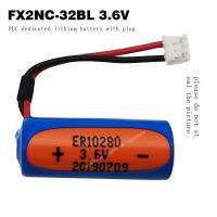 2023 (Gratis Ongkir) ❉ FX2NC-32BL มิตซูบิชิหน้าจอสัมผัส F930 ER10280ทรงกระบอกแบตเตอรี่ลิเธียม3.6V พร้อม Gratis Ongkir ปลั๊กตะกั่ว