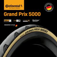 Continental รุ่น GP 5000 ยางจักรยานสำหรับเสือหมอบ **สินค้านำเข้าถูกต้อง**