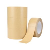 25m / roll Kraft Paper Tape Sealing Self Adhesive Tape Car Painting Shelter Mounting Album Photo Frame Paper Tape Waterproof Adhesives Tape