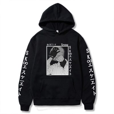 Sk8 The Infinity Anime Langa Hasegawa Printed Men Hoodies Harajuku Funny Skateboard Boys Plus Size Sweatshirts Size Xxs-4Xl