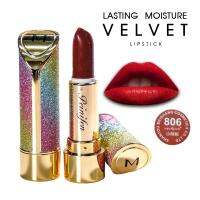 ลิปทาปากสวย เนื้อแน่น สีงามเวอร์ PEIYEN LASTING MOISTURE VELVET LIPSTICK