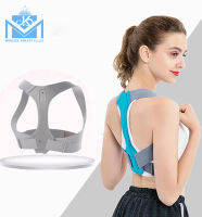 CKY posture corrector ที่ดัดหลัง สายรัดหลังค่อม ให้การสนับสนุนหลังอย่างอ่อนโยนแก้ไขท่าทางที่ไม่ดี