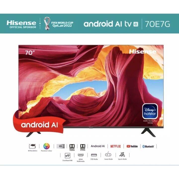 hisense-70e7g-android-tv-ขนาด-65-มีระบบสั่งงานด้วยเสียง-grade-b