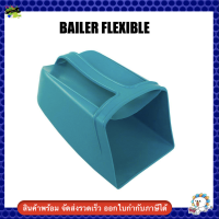 BAILER FLEXIBLE, FLOATING, PETROL BLUE, 190 X 135 mm , 16207 LALIZAS