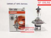 หลอดไฟหน้า H4 OSRAM 3 ขา 12V 60/55W จำนวน 1 หลอด