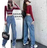 Mrs.huang shop กางเกงคาร์โก้  ทรงกระบอก สุดเท่สไตล์วินเทจ หญิงใส่ได้ผู้ชายใส่ดี  รุ่นใหม่พร้อมส่งค่ะ