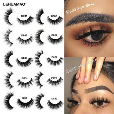 LEHUAMAO Makeup Eyelashes 3D Mink Lashes Thick HandMade Fluffy Lashes Cruelty Free Volume Wispy Soft Lash Reusable False Eyelash