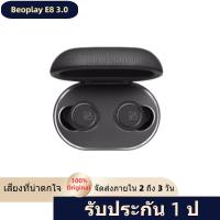 B&amp;O Beoplay E8 3.0 หูฟังบลูทูธไร้สายชุดหูฟังกีฬากลางแจ้งหูฟังตัดเสียงรบกวน