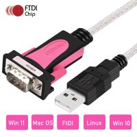 【YF】 FTDI USB to RS232 Male DB9 Cable Serial COM Port Adapter Chip R232 converter cable Windows 11/10/ 8.1 8 7 Vista XP Mac