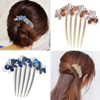 【hot】♞▤  New Korean style hair accessories inserted comb Rhinestone wreath headdress hairpin butterfly curler