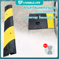 LL.ยางชะลอความเร็ว  (แท้100%）แผ่นยางชะลอความเร็ว ยางลูกระนาด Safety Mini Rubber Speed Mat ยืดหยุ่นและทนทาน Bump 100cmX10cmX2cm