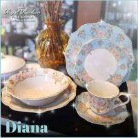 ชุดอาหาร 6 ชิ้น (6 รายการ รายการละ1ชิ้น) ลวดลาย DIANA เนื้อไฟน์ไชน่า (FINE China) สำหรับ 1 ท่าน แบรนด์รอยัล ปอร์ซเลน ROYAL PORCELAIN