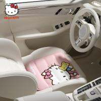 【cw】 Factory Direct Supply Car Seat Cushion Cooling Mat for Summer Single Piece Cartoon Cute Gel for Women Refrigeration Car Seat Cover 【hot】