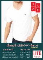 ARROW LITE By Little Fee เสื้อยืดคอวี ARROW สีขาว ผ้าบาง