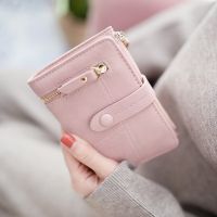 Fashion Women Folding Short Wallets Zipper Mini PU Leather Female Coin Purses Ladies Multifunction Hasp Clutch Card Holder