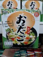 โอทาโกะ ซุปไข่ผสมผักรวม 40 กรัม แบบกล่อง / Otago Mixed Vegetables Egg Soup 40 g.