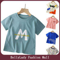 เสื้อยืดแขนสั้นเด็กแบบแฟชั่น BellyLady คอกลมเสื้อคอตตอนระบายอากาศสำหรับเด็กหญิงเด็กชายอายุ2-8ปี