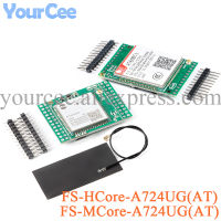 Air724UG 4G Cat1 LTE Development Core Board โมดูลโปร่งใสส่ง DTU Full Netcom MCore-A724UG HCore-A724UG