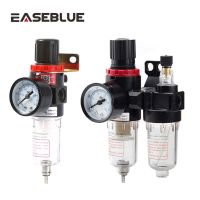 ❏ AFR-2000 AFC-2000 Pneumatic Filter Regulator Air Treatment Unit Pressure Switches Gauge For Compressor with Fittings