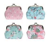 ☍ Fashion Flower Rose Coin Purse Wallet Kids Girl Purse Pouch Women Handbag Party Zipper Clutch Bag Earphone Package Money Bag