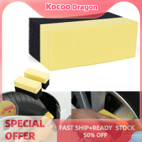 Kocoo เครื่องมือฟองน้ำแปรงล้อรถยนต์พิเศษสำหรับทำความสะอาดฮับยาง