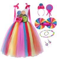 ▲✧✲ Candy Girl Costume Toddler