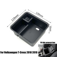 รถ Armrest กล่องสำหรับ T-Cross Touareg Jetta Sharan Tiguan Touran Teramont Atlas Passat CC Variant Arteon Golf Sciocco T-ROC