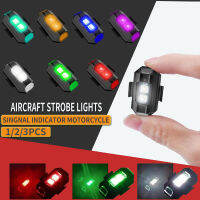 7 Colors Strobe Mini LED Warning Light Universal Anti-collision Signal Light Indicator For Car Motorcycle Bicycle RC