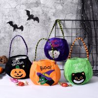 Cute Halloween Portable Pumpkin Bag Trick Or Treat Kids Candy Bag Happy Halloween Day Gift Pumpkin Backpack Shoulder Bag