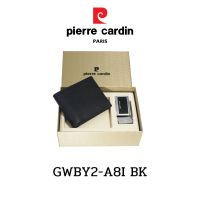 Pierre Cardin (ปีร์แอร์ การ์แดง)ชุดของขวัญ กระเป๋าธนบัตร+เข็มขัดหัวออโต้ Pierre Cardin Giftset wallet belt รุ่น GWBY2-A8I พร้อมส่ง ราคาพิเศษ