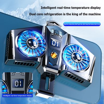 ☽ Mobile Phone Radiator Semiconductor Mobile Phone Cooler RGB Colorful Lights Cooling Fan For Mobile for Tablet
